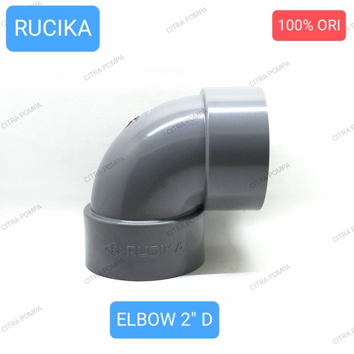 Keni 2in AW Rucika