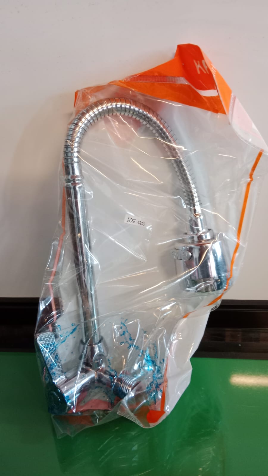 KRANZ KD ECO 02 1/2in-04